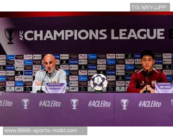 海港与町田首发阵容揭晓李新翔傅欢李圣龙领衔出战