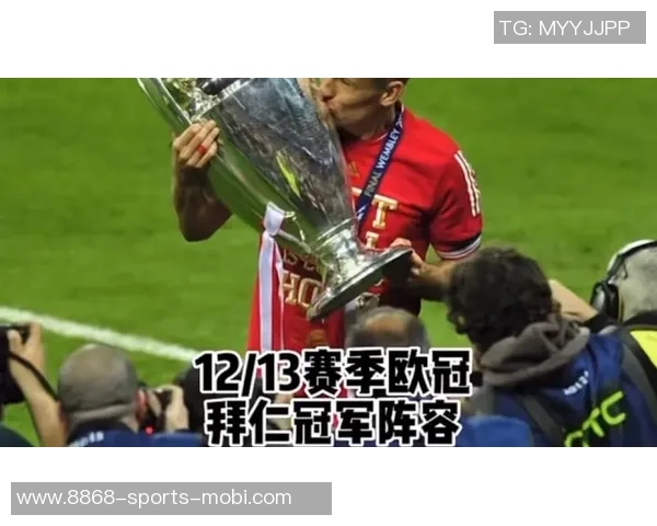 穆西亚拉时隔207天重返首发阵容为拜仁注入新活力